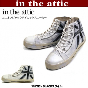 【in the attic】ユニオンジャックハイカットスニーカー