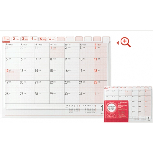 オピニ(OPINI)卓上カレンダー