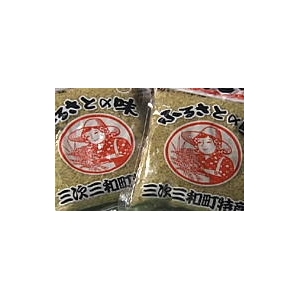 入荷が始まりで??いま、旬(しゅん)です、・・・・!!!広島県三次三和町特産 焼き米(やきごめ) 250g袋入り×10袋(化粧箱なし)