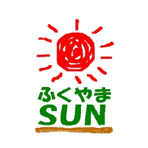 【冬季限定】 やっと!!!ひろしま福山特産「ふくやまの慈姑(くわい)」 特撰 Lサイズ  4Kg箱入り(簡易化粧箱)