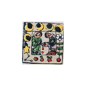 秋に、収穫を!黒木 郁朝(くろき いくとも)の木版画作品 題名:たねまき 専用額付き(簡易化粧箱入り)