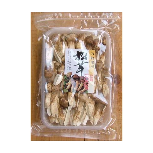 また、秋に!中国産 乾燥松茸(かんそうまつたけ)一袋 30g入り(化粧箱なし)