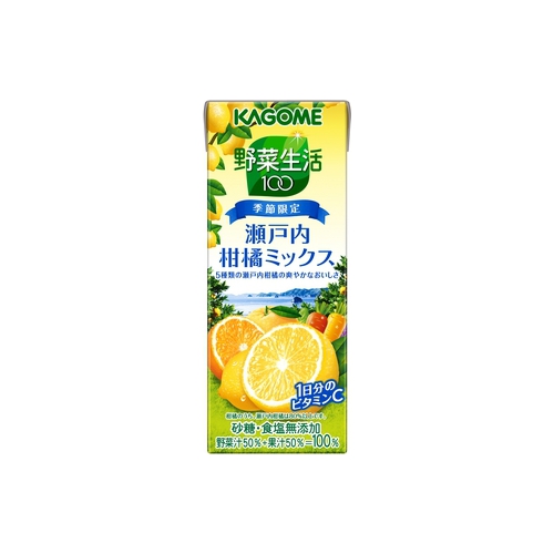 【期間・数量限定】 新発売!!!カゴメ野菜生活100 瀬戸内柑橘ミックス 200mLパック×48本