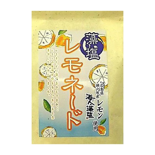 広島県 瀬戸田産レモン使用!!海人の藻塩(あまびとのもしお) レモネード 90g(18g×5袋)×10袋いり(化粧箱なし)