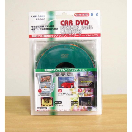 ★車載DVD専用ピックアップレンズクリーナー・新品 es-dv8c