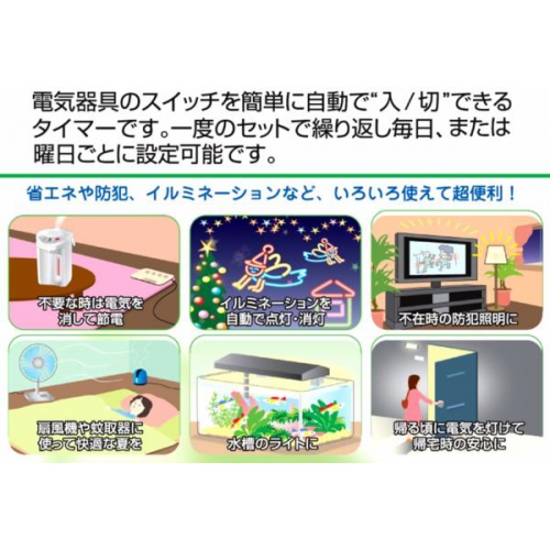 ñǥץॿޡ(ۥ磻)2/å pt70dw-2p 