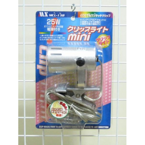 ¨衦Ķåץ饤ȡ25Wյ/ mcl-13b 