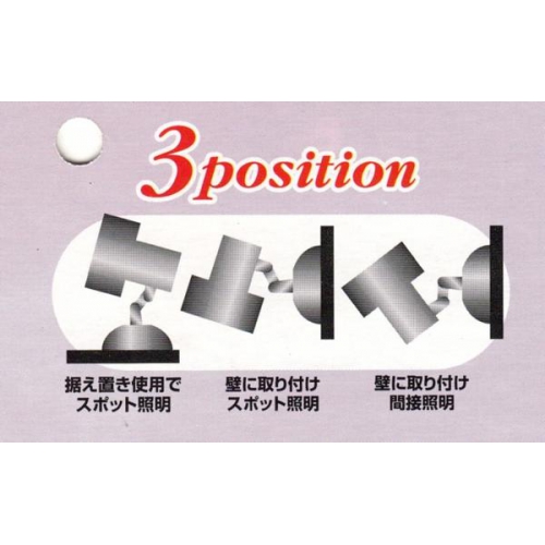 40յդɳݤǽ!ɥ饤 msl-26cm 