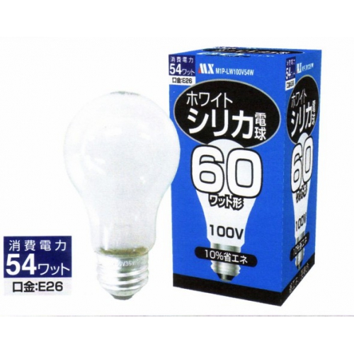 やさしい明るさが魅力★ホワイトシリカ電球60W方25個/セット m1p-lw100v54w-25 画像