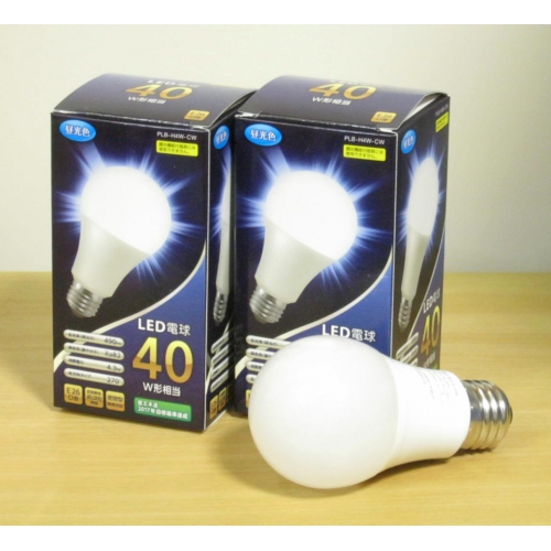LED電球40W形相当★昼光色・E26口金タイプ2個/セット