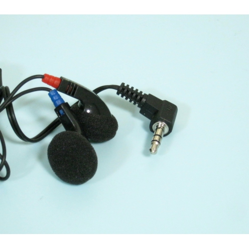 ƥ쥪ʡۥ1.2m MH-1S 