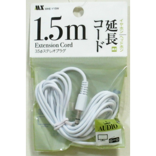 ۥ󡦥إåɥۥĹ1.5m MHE-Y15W