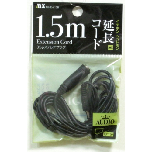 ۥ󡦥إåɥۥĹ1.5m MHE-Y15B