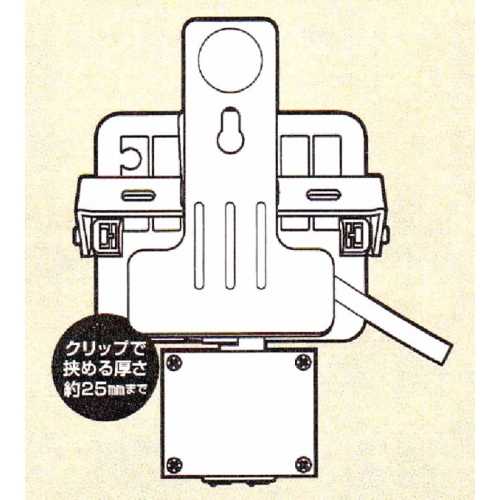 高輝度9W★クリップ式LEDセンサーライト M9W-SLED 画像