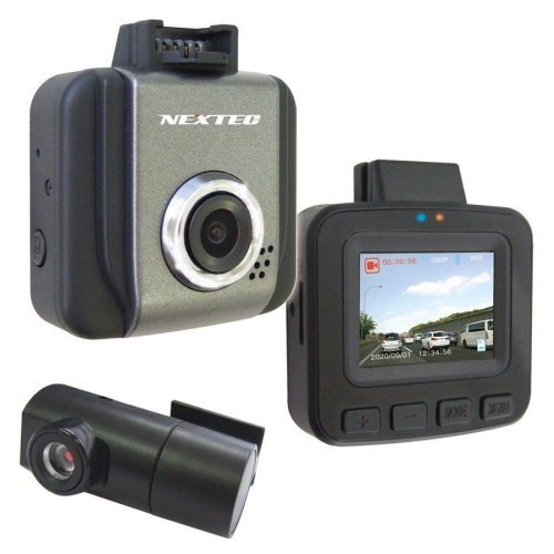 高画質200万画素★前後2カメラでさらに安心・安全ドライブ・一体型ドライブレコーダー・(国産品) NX-DRW22 画像