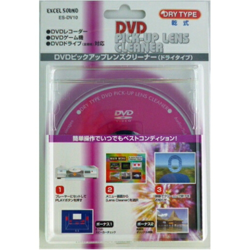 乾式DVDピックアップレンズクリーナー