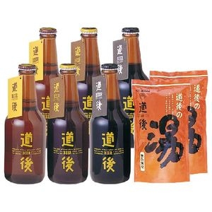 道後ビール6本セット』道後の湯(液体入浴剤)2個付