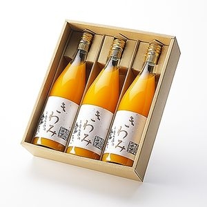 八幡浜向灘産の無添加ストレートみかんジュース『きわみ(780ml×3本)セット』