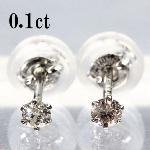 安心の正規輸入品 K18PG ダイヤモンドピアス 0.1ct スタッドピアス