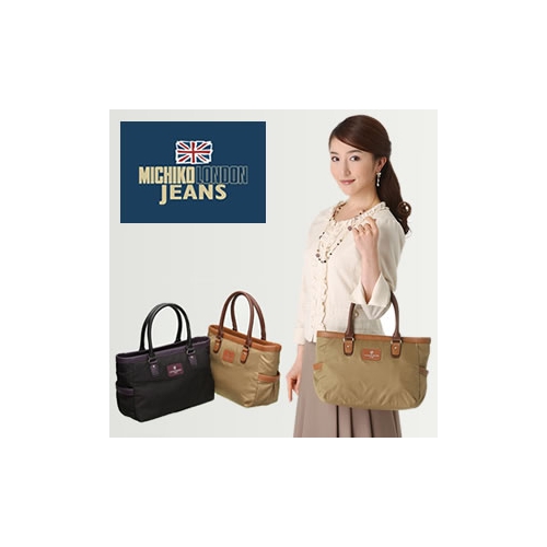 MICHIKO LONDON JEANS 合皮使いトートバッグ