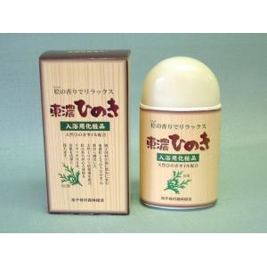 東濃ひのき入浴剤(300g)