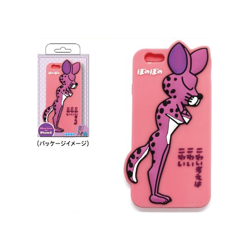 ぼのぼのiPhone6シリコンケース しまっちゃうおじさん