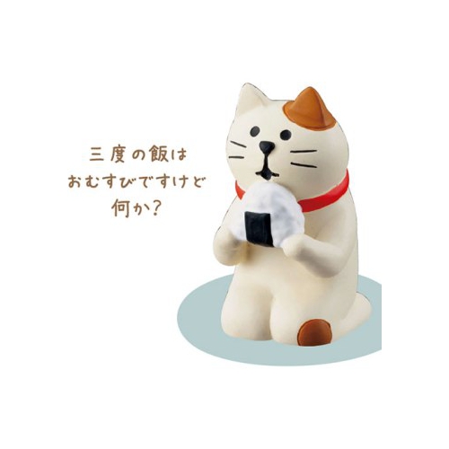 まったりマスコット おむすび猫
