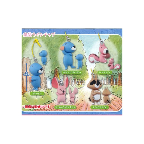 ぼのぼの フィギュアマスコット｜商品情報｜タカラトミーアーツ