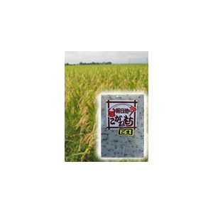 新潟こがねもち/ごま餅