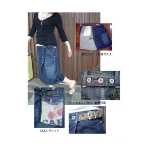 ANTGAUGE アントゲージ INDIGO SLAB DENIM WORK SKIRT