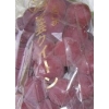 【夏期限定】 ひろしま・沼隈産の美味しい葡萄(ぶどう)!広島生まれの広島育ち広島沼隈産 特選安芸クィーン(あきくぃーん) 2キロ(簡易化粧箱)