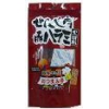 【限定発売】 ご存知ひろしま新名物 せんじ肉(せんじにく) 豚ハラミ黒胡椒(ぶたはらみくろこしょう) 10袋(アソート・化粧箱なし)