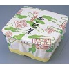 いま広島県の広島菜漬けで有名な漬物屋さん 山豊(やまとよ) 安藝菜(あきな) 2kg入り(簡易化粧樽入り)