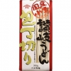 超うまいやつ!!川田製麺 包丁切り讃岐うどん(ほうちょうぎりさぬきうどん) 300g(袋入り)×10袋(化粧箱なし)