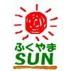 【冬季限定】 やっと!!!ひろしま福山特産「ふくやまの慈姑(くわい)」 特撰 Lサイズ  4Kg箱入り(簡易化粧箱)