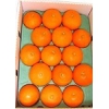 【冬季限定】愛媛生まれの貴婦人(きふじん)!!紅まどんな(べにまどんな) 約3kg(約12~16個入り:簡易化粧箱入り)
