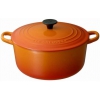 Le Creuset ココット・ロンド 20cm オレンジ 1セット(簡易ボックス入り)