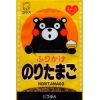 御飯の友(ごはんのとも)!!ふたば苑 くまモンふりかけ のりたまご・のりかつお・のりごま 25g 袋入(アソート)×30袋(化粧箱なし)