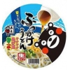 五木食品 【くまモンパッケージ】カップぶっかけうどん 1人前(185g入り)×18個(化粧箱なし)