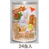 アキモト パンの缶詰(チョコクリーム)100g24缶入り