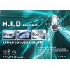 HID HB4(9006)キセノンバルブ 6000K 取り付けフルキット