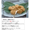 わらび餅(9個木箱入り)