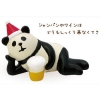 まったりマスコット クリスマスの麦酒パンダ