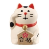 まったりマスコット 合格まねき猫