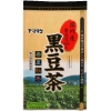 特選 北海道黒豆茶 14包